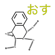 BenZeneMan sticker