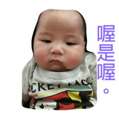 luenhuan