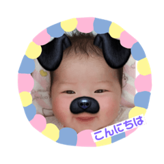 Yua_Stamp2