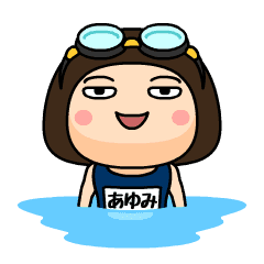 Ayumi wears swimming suit