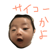 haruto523mk