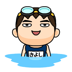 Kiyoshi wears swimming suit