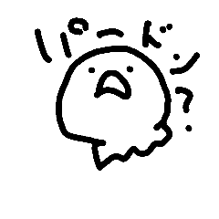 pa-don