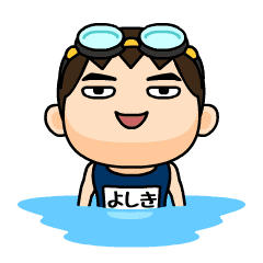 Yoshiki wears swimming suit