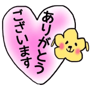 dogStamp 11111