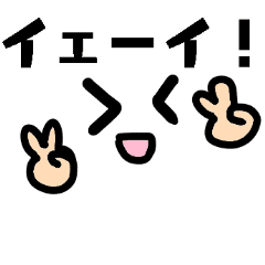 小米line 貼圖代購網 全台首創vip會員 原創15 官方35 主題55 小米line 貼圖代購網 全台首創vip會員 原創15 官方35 主題55