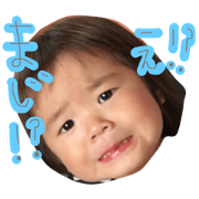 airasumire2