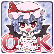 A lot of Touhou Project usable Sticker