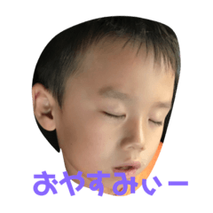 child stamp honobono