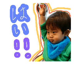 hu-chanNo3