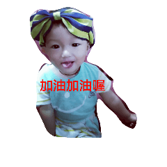 Xin Ru