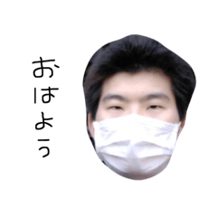 kobayashi ryuga