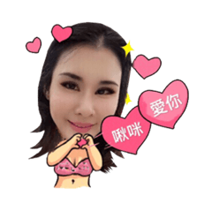 Katherine's World -cute - LINE スタンプ | LINE STORE