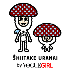 Shiitake Uranai Line Stickers Line Store