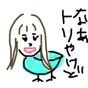 Torichan1