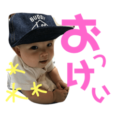 nagi080102