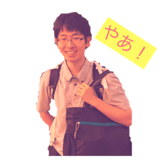 Kondo and funny friends 2