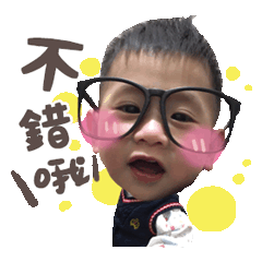 cute Ryder daily - Stiker LINE | LINE STORE