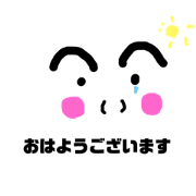 kaodesufata34