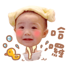 Shu chuan yeh