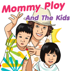 Mommy Ploy and the kids
