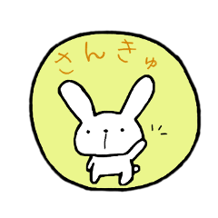 Usakichi,the rabbit