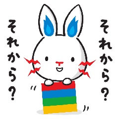 テプコン Line スタンプ Line Store テプコン Line スタンプ Line Store