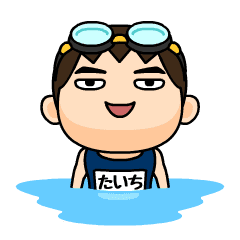 Taichi wears swimming suit