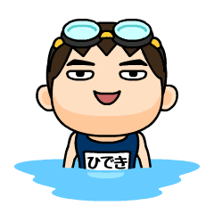 Hideki wears swimming suit