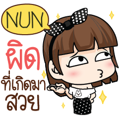 NUN She was pretty. e