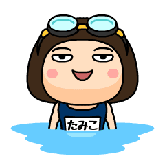 Tamiko wears swimming suit