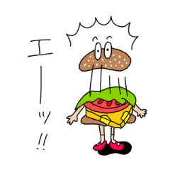 Mr.Hamburger
