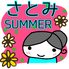 summer satomi