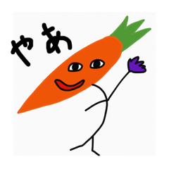 we are food friends