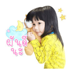 Nicha Sticker