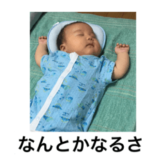 HIROhiroHIROchan