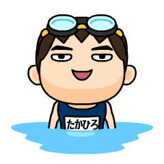 Takahiro wears swimming suit