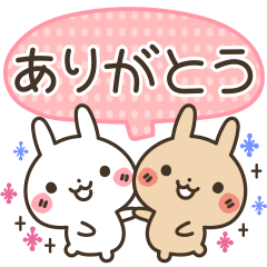 rabbit in basic conversation(Kind words)