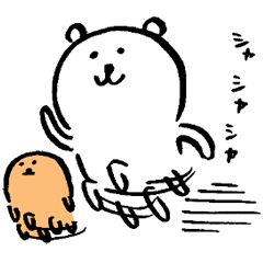 自分ツッコミくま (もぐら) - LINE スタンプ | LINE STORE 自分ツッコミくま (もぐら) - LINE スタンプ | LINE STORE