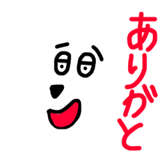 dogoodog