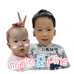 Lovey 'Pine & Marin'
