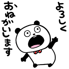 Pattern Panda Line Stickers Line Store