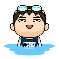 Yuuichi wears swimming suit