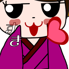 A woman in Japanese kimono