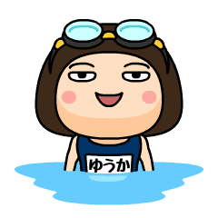 Yuuka wears swimming suit
