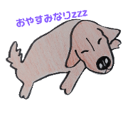 soucyan
