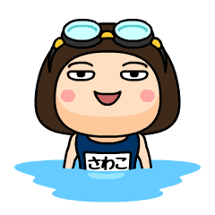 Sawako wears swimming suit