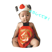 kumakun8