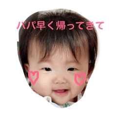 otohastamps