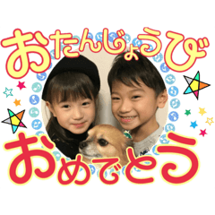 arata.aiku